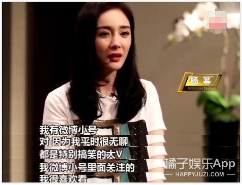 娱乐吃瓜酱程序员的爱